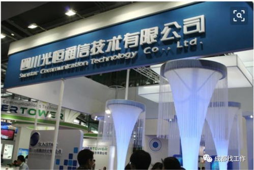 郫縣光恒通信 通訊設(shè)備銷售崗位招聘，月薪3000-4500元，包吃住并提供廠車