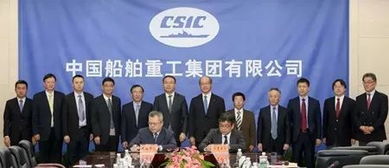 強強聯合 中船重工與三菱日立簽訂燃氣輪機技術轉讓協議，助力中國船舶動力升級