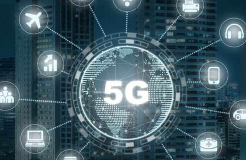 5G 構(gòu)筑數(shù)字經(jīng)濟(jì)基石，驅(qū)動(dòng)互聯(lián)網(wǎng)服務(wù)新未來