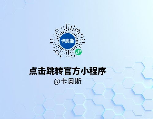 智在必行丨從散到聚，看中國廚都的智能蛻變